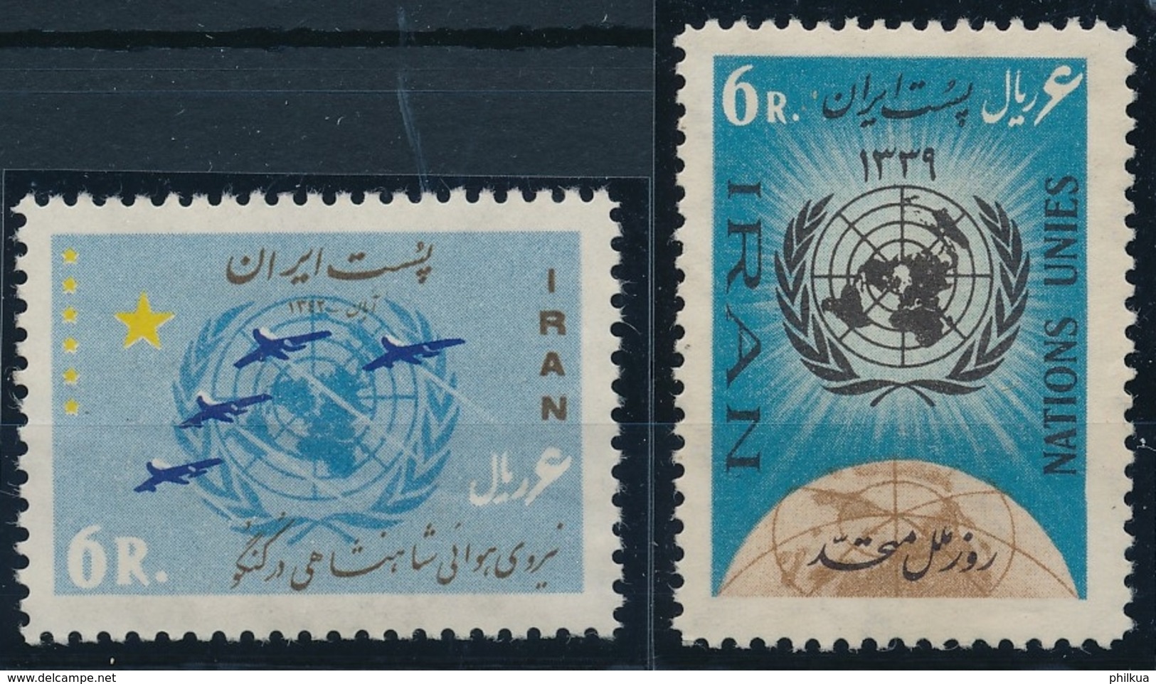 Nacions Unies - 2 Werte Postfrisch/** - Iran