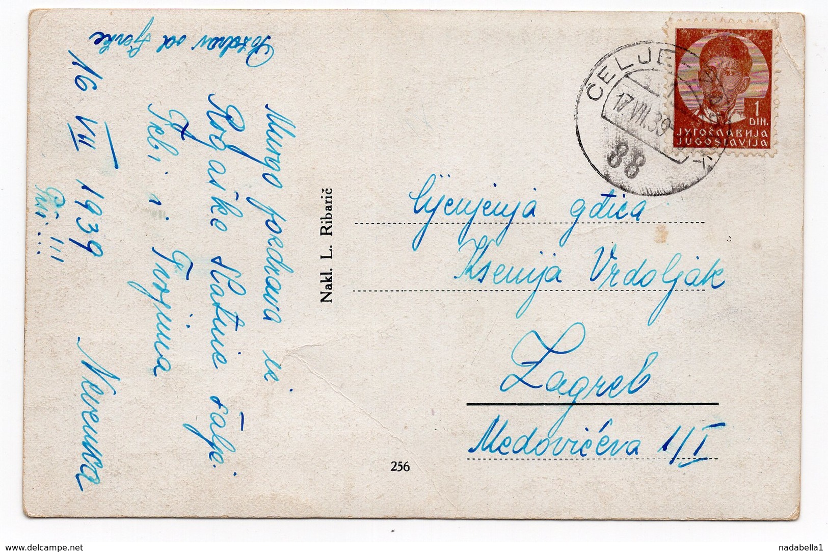 1939 YUGOSLAVIA, SLOVENIA, ROGASKA SLATINA, TPO 88, ILLUSTRATED POSTCARD, USED - Yugoslavia