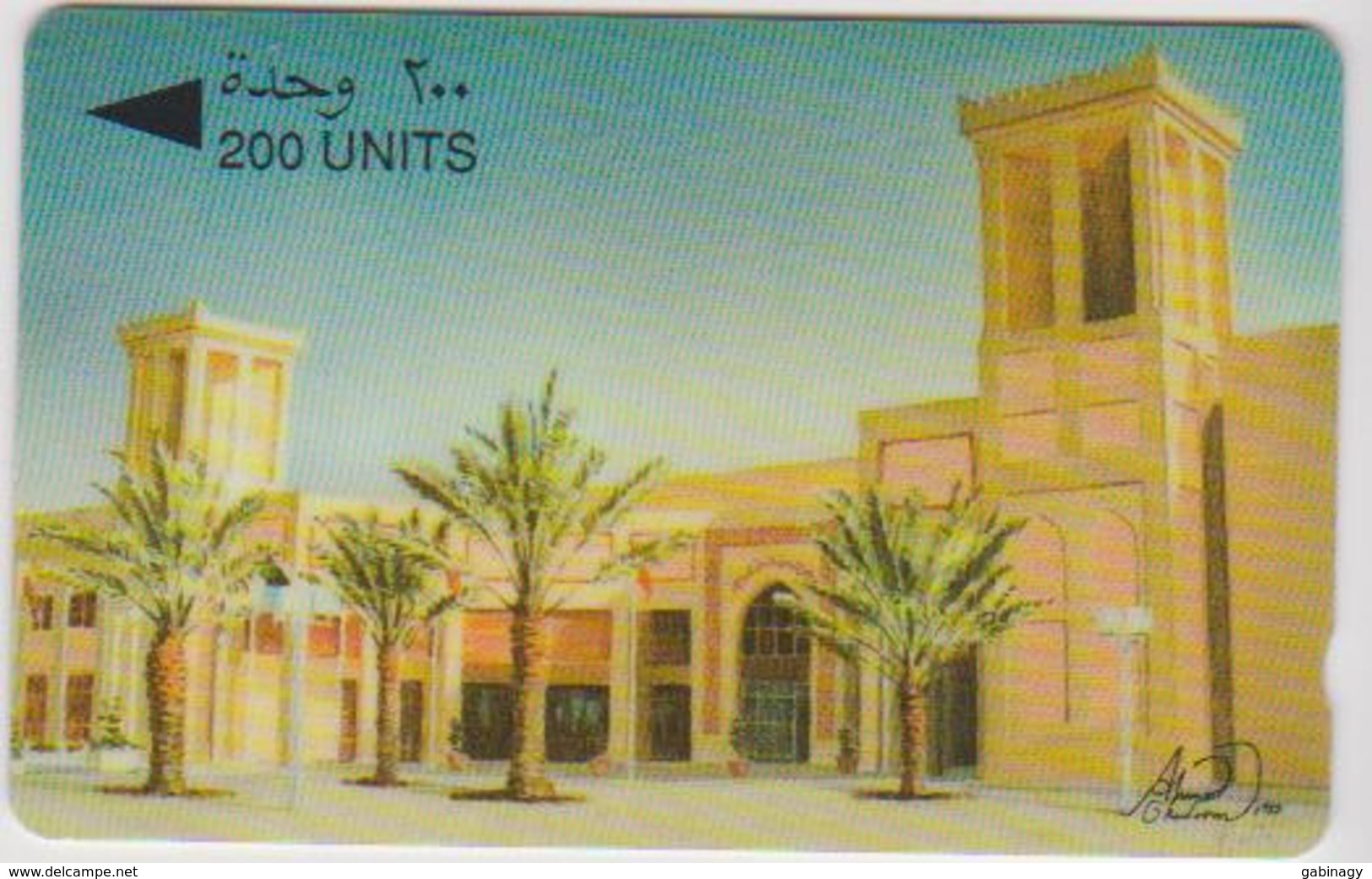 #09 - BAHRAIN-07 - 14BAHA - 200 UNITS - Bahrain