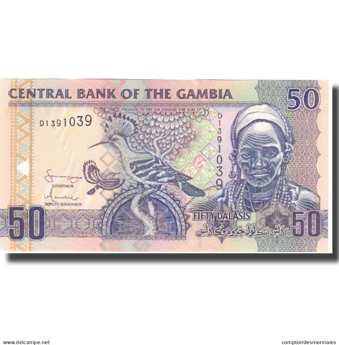 Billet, The Gambia, 50 Dalasis, 2006, 2006, KM:28a, NEUF - Gambia