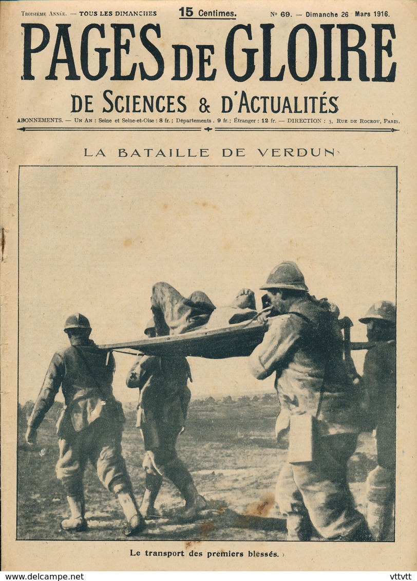 PAGES DE GLOIRE, Revue 16 Pages, N° 69, Dimanche 26 Mars 1916, Nancy, Verdun, Salonique, Poincarré, Pope Grec, Chiens... - 1900 - 1949