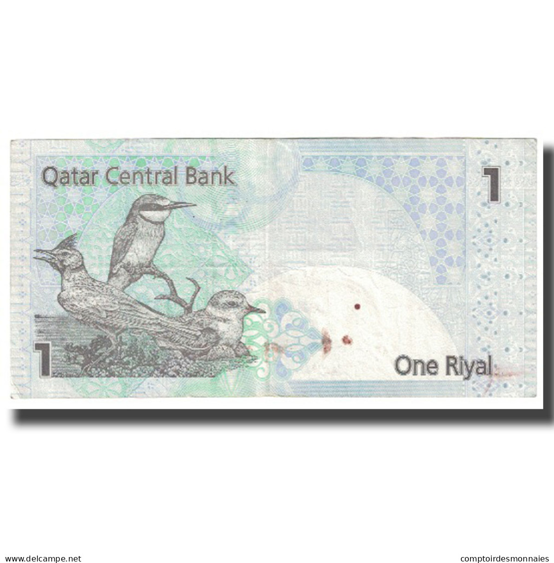 Billet, Qatar, 1 Riyal, KM:20, TB - Qatar