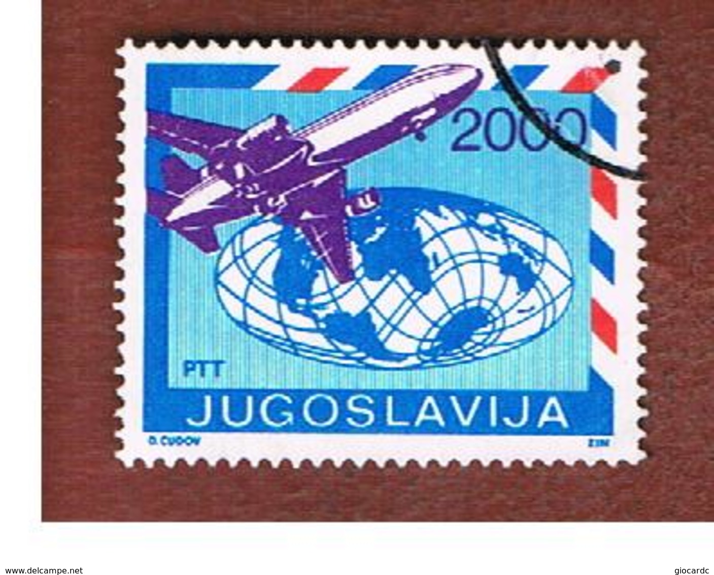 JUGOSLAVIA (YUGOSLAVIA)   - SG 2475 -    1988  AIRPLANES: MC DONNEL DOUGLAS DC 10   -  USED - Usati