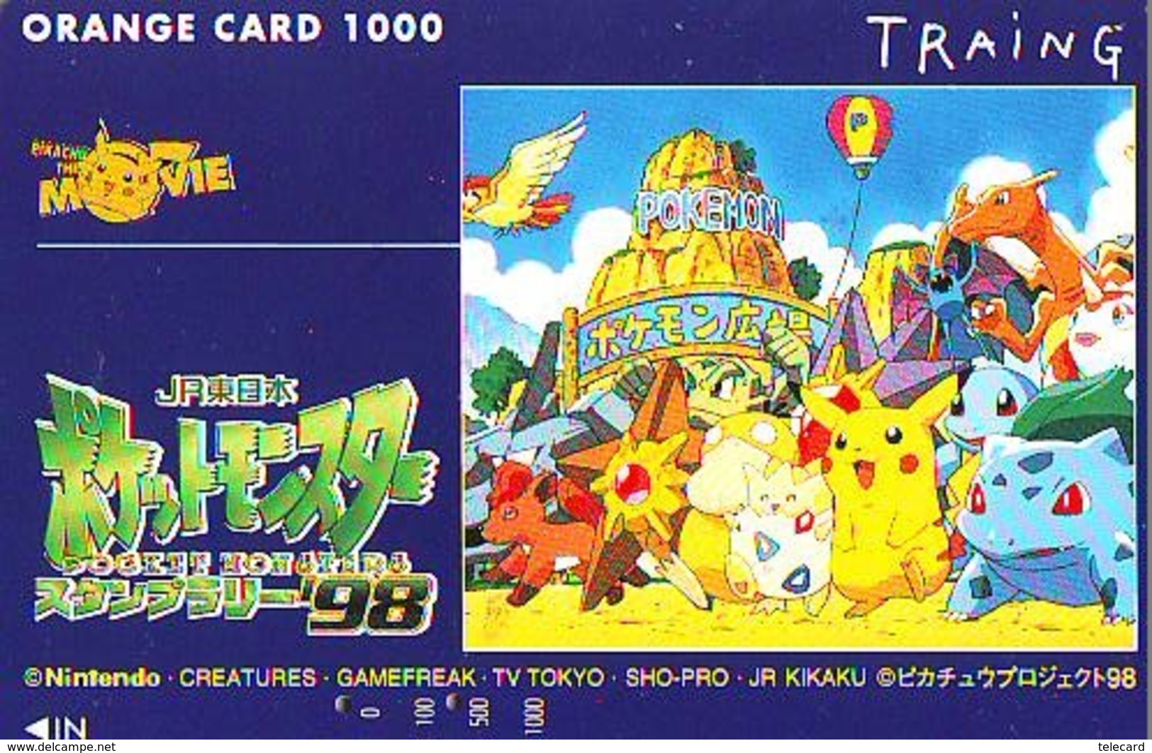 POKEMON * TELECARTE JAPON * Comics * JR (287)  MANGA * ANIME * PHONECARD JAPAN * MOVIE * FILM * CINEMA - Comics