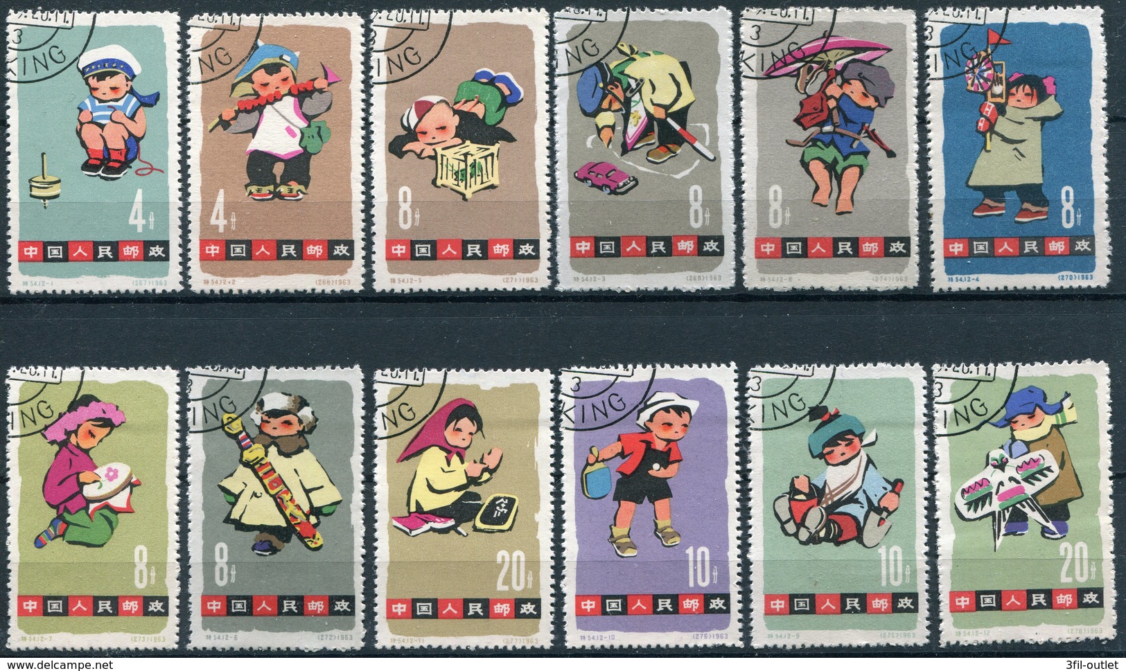 (Cina253) Cina Lotto Stamps - Collezioni & Lotti