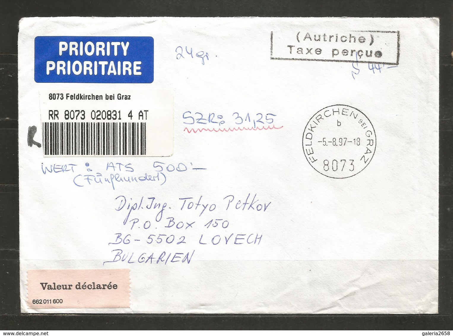 AUSTRIA - WERT BRIEF - VALEUR DECLAREE - Traveled Cover To BULGARIA    - D 4083 - Briefe U. Dokumente