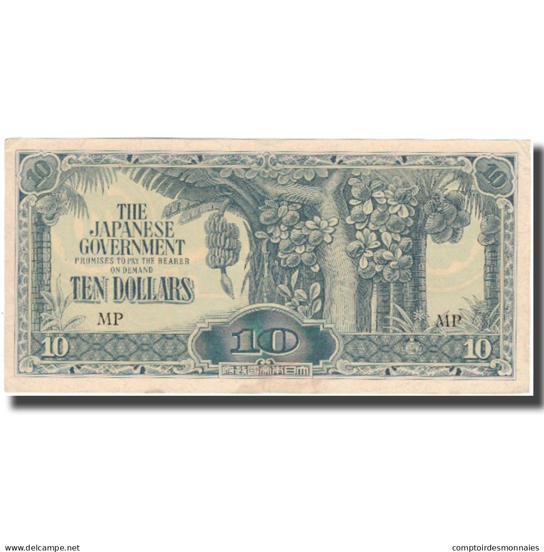 Billet, MALAYA, 10 Dollars, Undated (1944), KM:M7c, TTB+ - Philippines