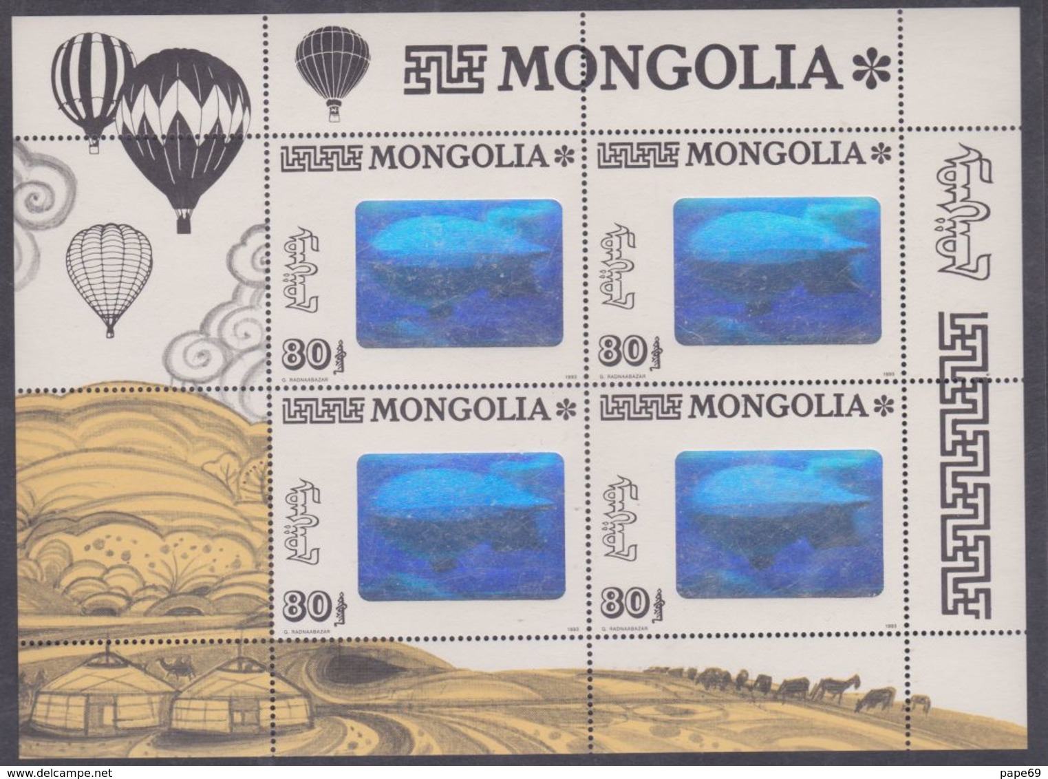 Mongolie N° 1979A F XX Hommage à Hugo Eckener,  Petite Feuille De 4 Exemplaire Sans Charnière, TB - Mongolie