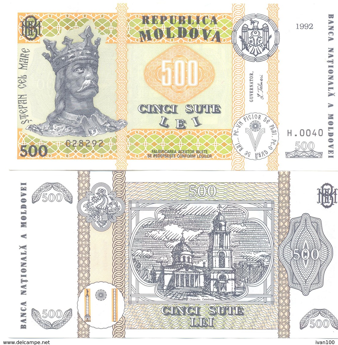 1992.. Moldova, 500Leu/1992, P-17, UNC - Moldova