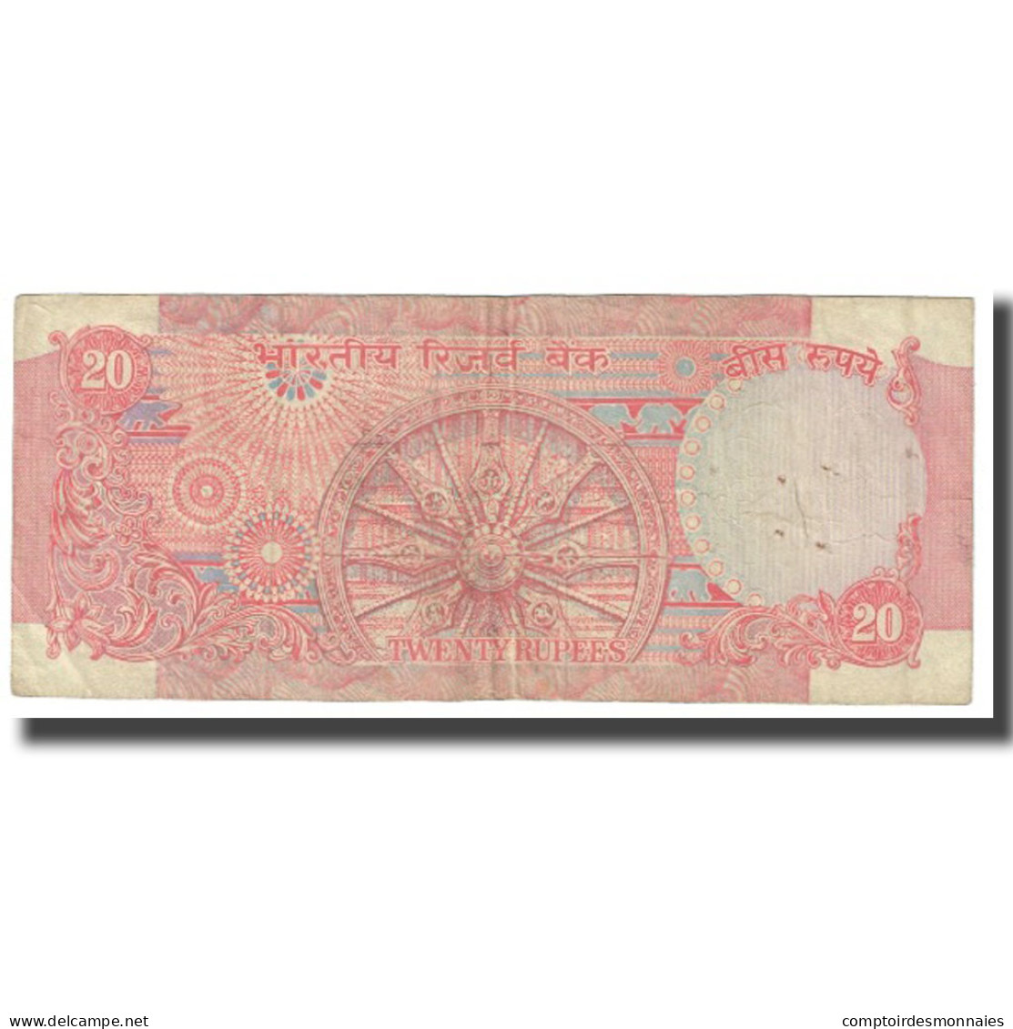 Billet, Inde, 20 Rupees, KM:82c, TTB - Inde