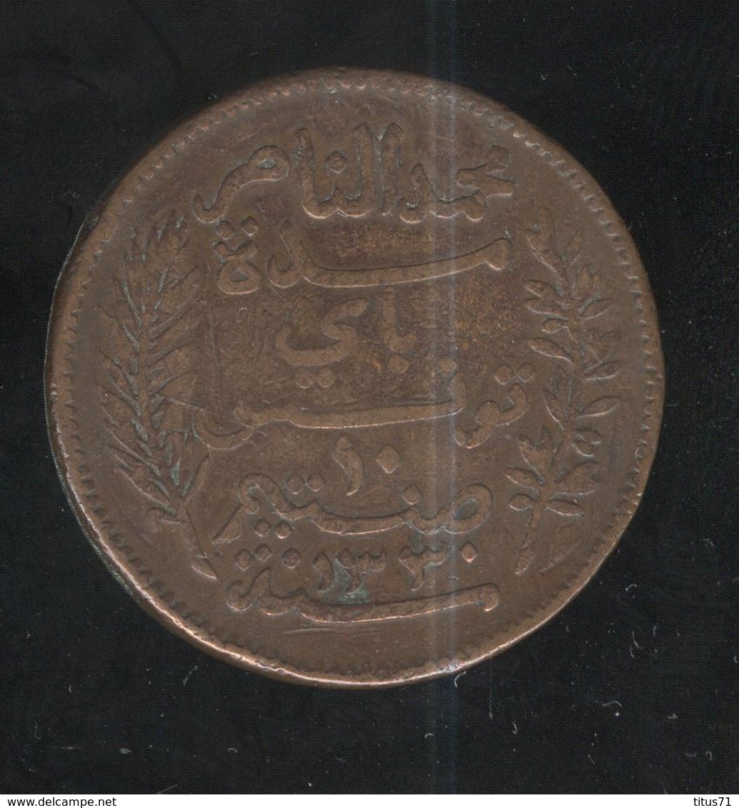 10 Centimes Tunisie 1912 - Tunisie