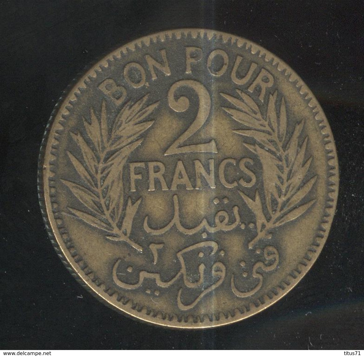 2 Francs Tunisie 1924 - Tunisie