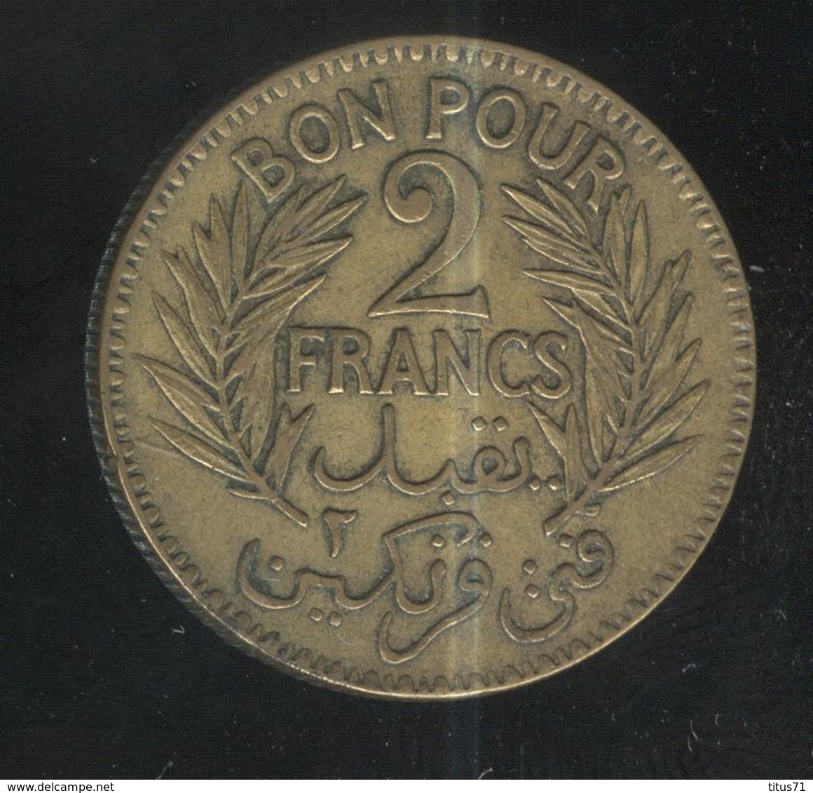 2 Francs Tunisie 1921 - Tunisia