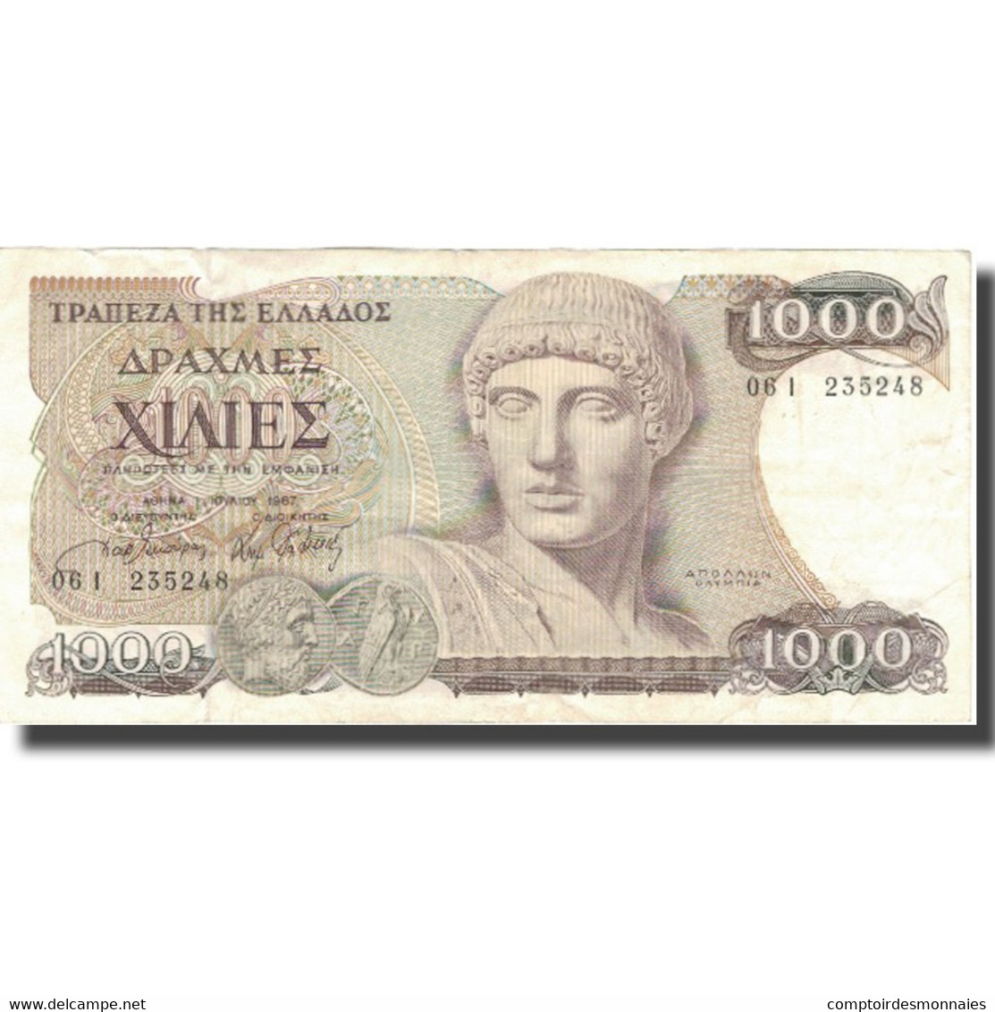 Billet, Grèce, 1000 Drachmaes, 1987, 1987-07-01, KM:202a, TB+ - Grèce