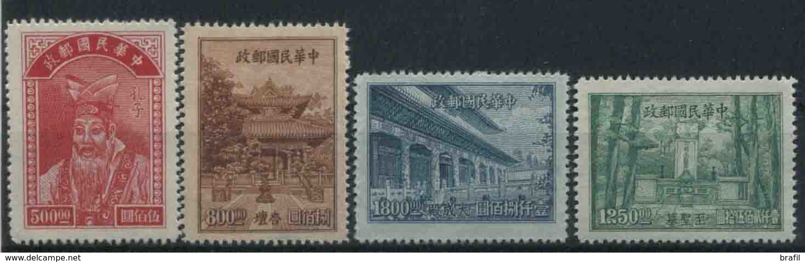 1947 Cina, Confucio, Serie Completa Nuova (*) - 1912-1949 Repubblica