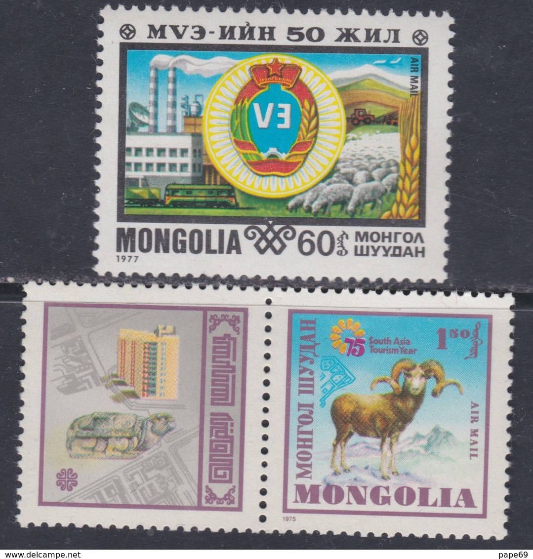 Mongolie PA N° 73 + 84 XX  Les 2 Valeurs Sans Charnière, TB - Mongolia