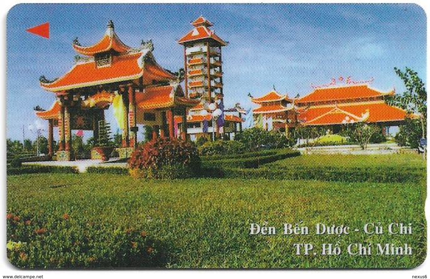 Vietnam - Uniphonekad - Den Ben Duoc Cu Chi - 4MVSC - 20.000ex, Used - Viêt-Nam