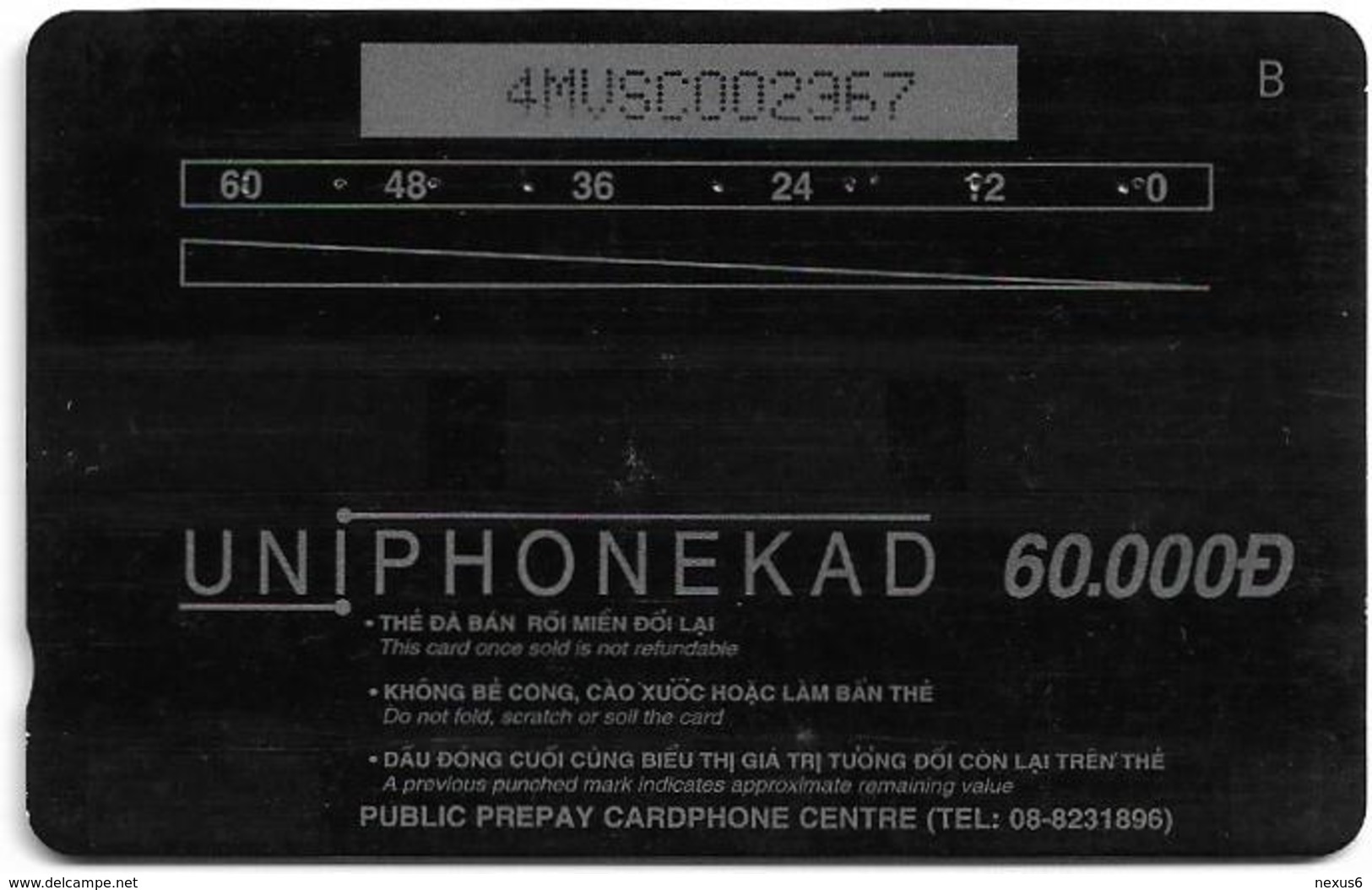 Vietnam - Uniphonekad - Den Ben Duoc Cu Chi - 4MVSC - 20.000ex, Used - Vietnam