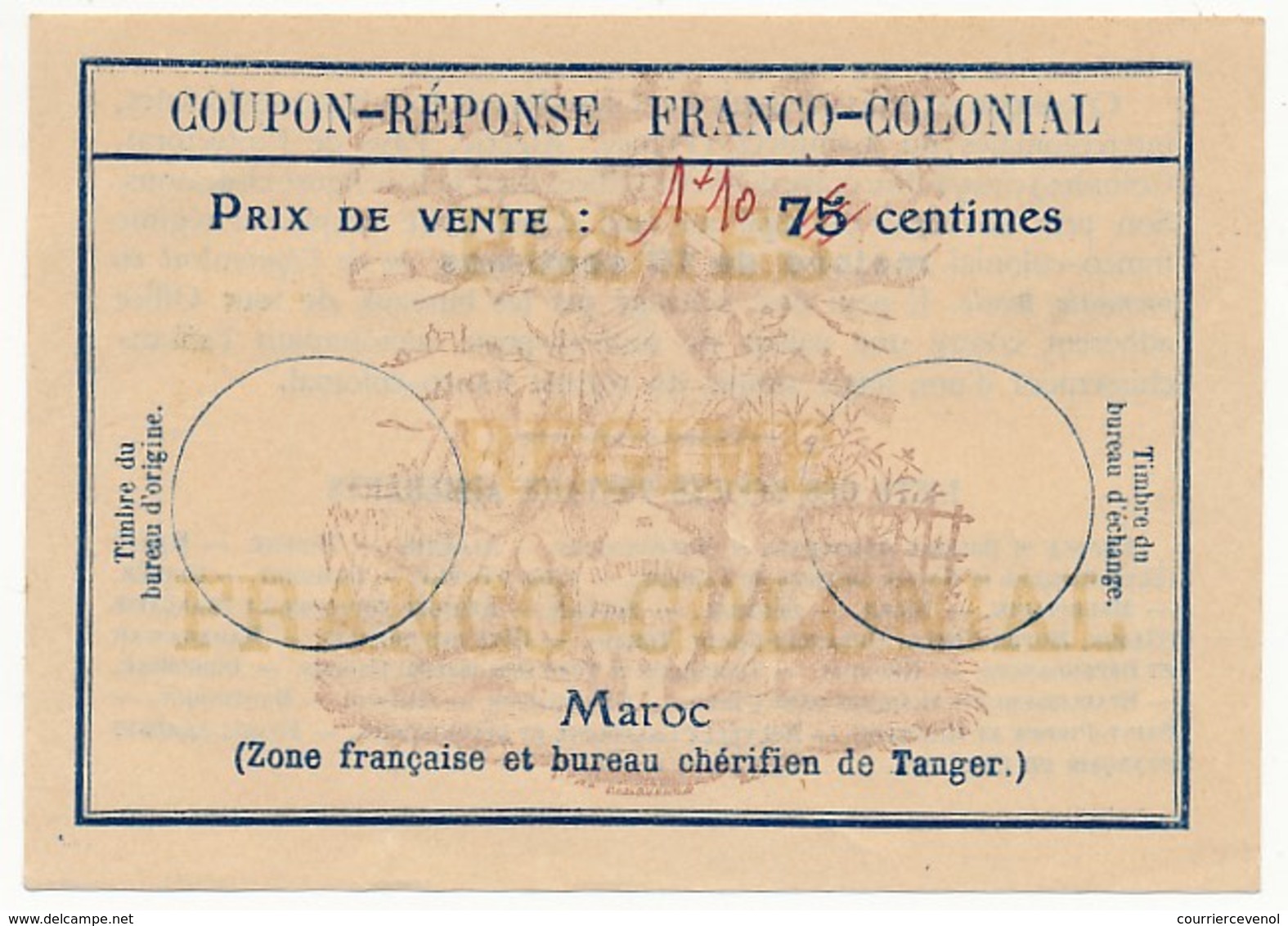 MAROC - Coupon-Réponse Franco-colonial / Maroc Zone Française Et Bureau Chérifien De Tanger - 75 Centimes Barré => 1*10 - Coupons-réponse