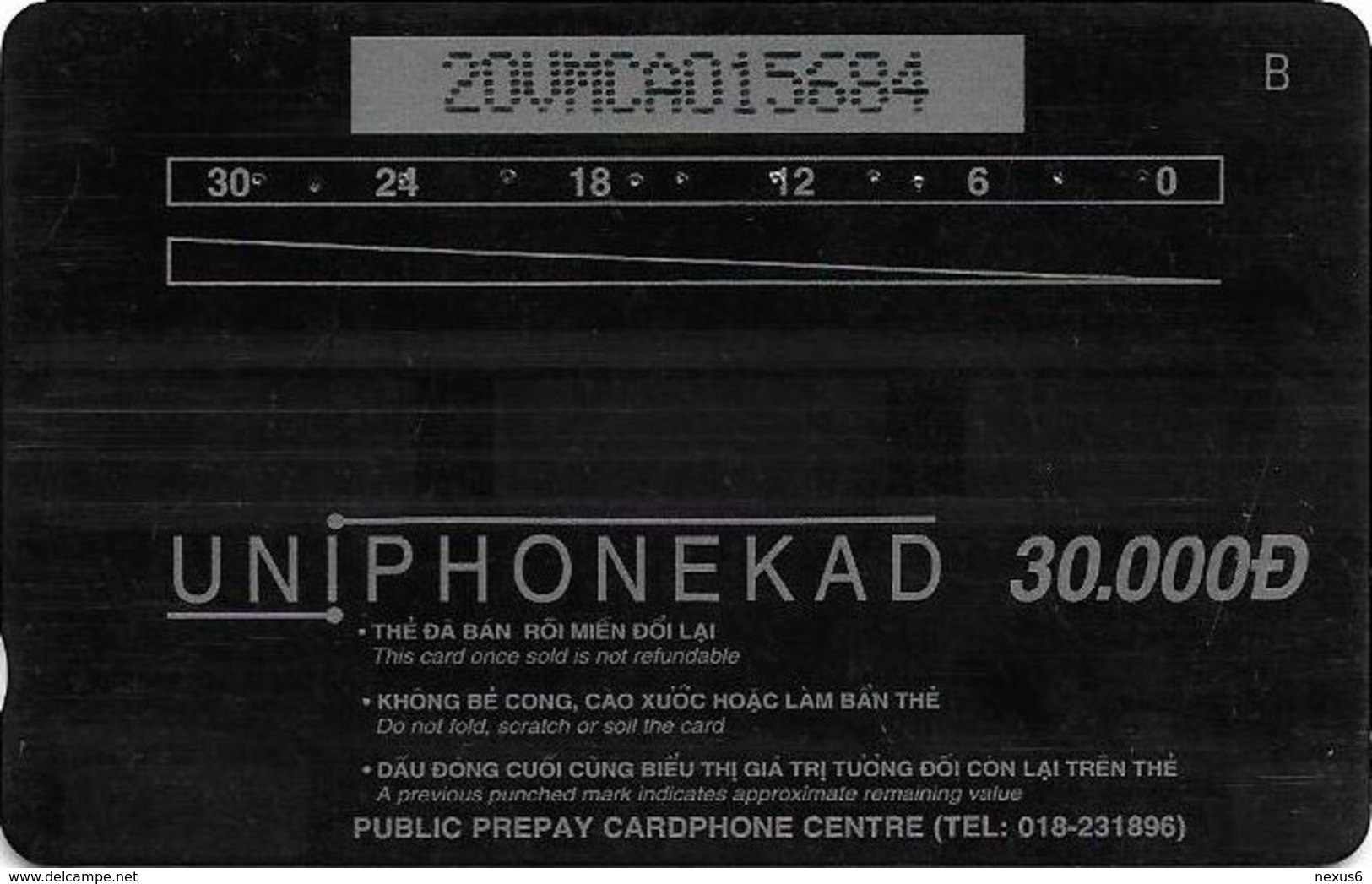 Vietnam - Uniphonekad - The Dusk - 20VMCA - 20.000ex, Used - Vietnam