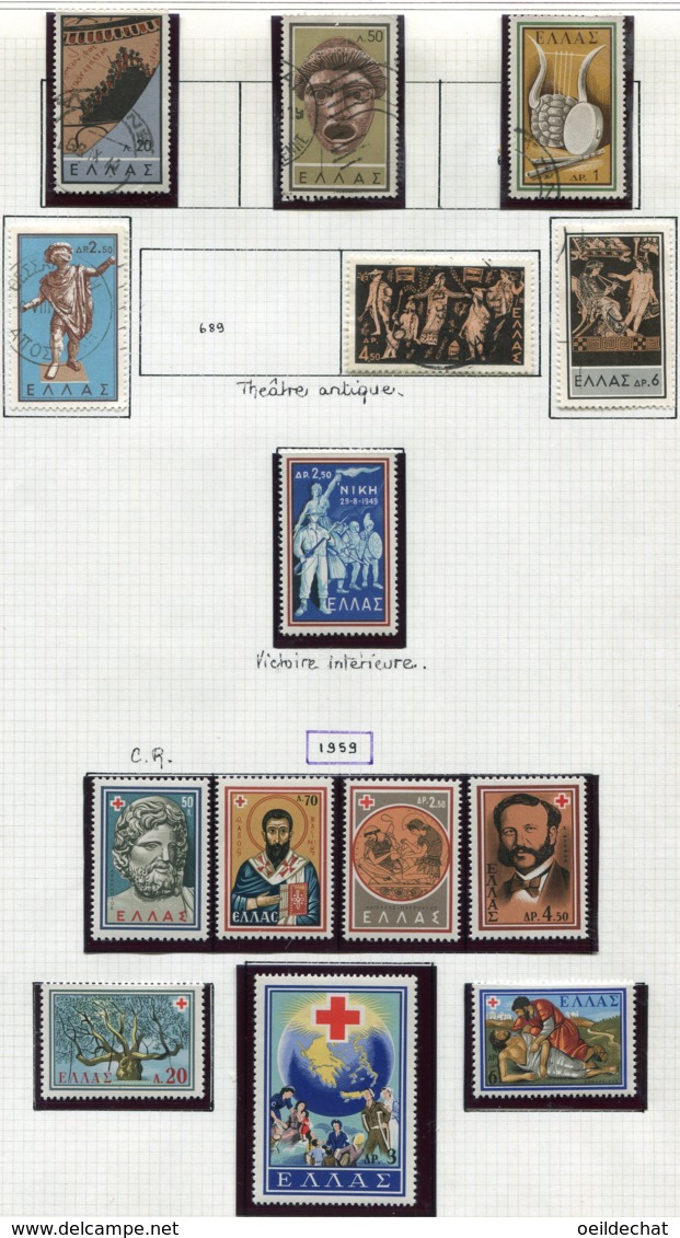 12807 GRECE  Collection Vendue Par Page  N°685 - 699 */ °  1959   TB - Neufs