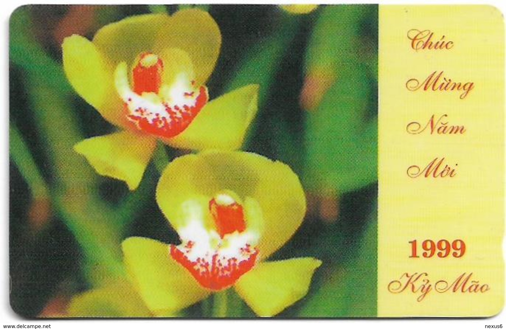 Vietnam - Uniphonekad - Lunar New Year 1 - Orchid #1 - 5MVSB - 20.000ex, Used - Vietnam