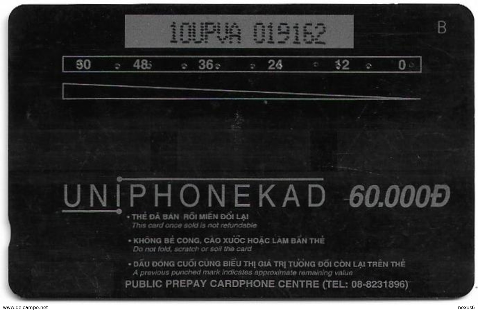 Vietnam - Uniphonekad - Danh Ca Buoi Sang - 10UPVA - 60.000ex, Used - Vietnam