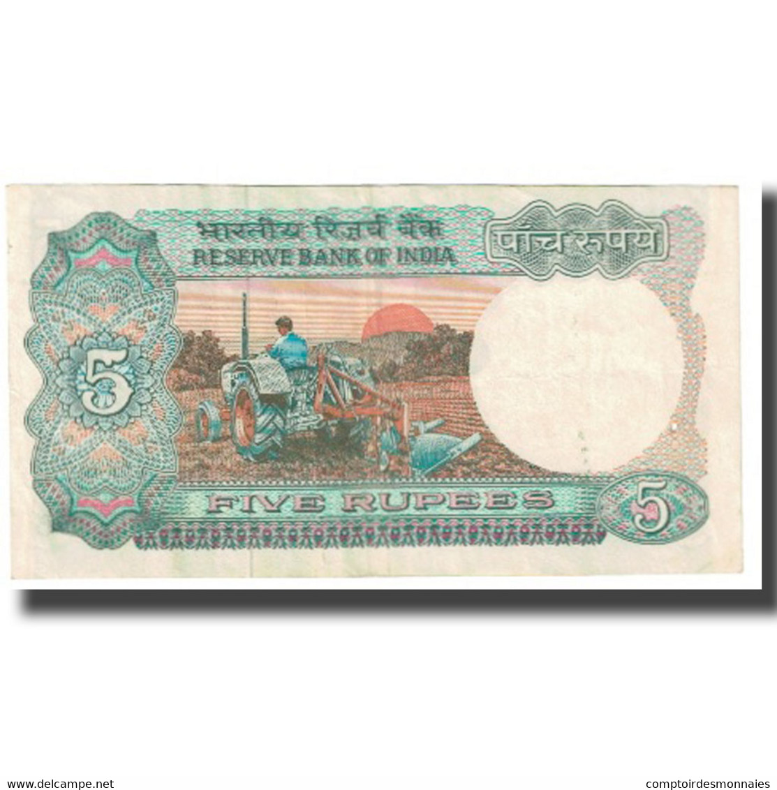 Billet, Inde, 5 Rupees, KM:80b, TTB - Inde