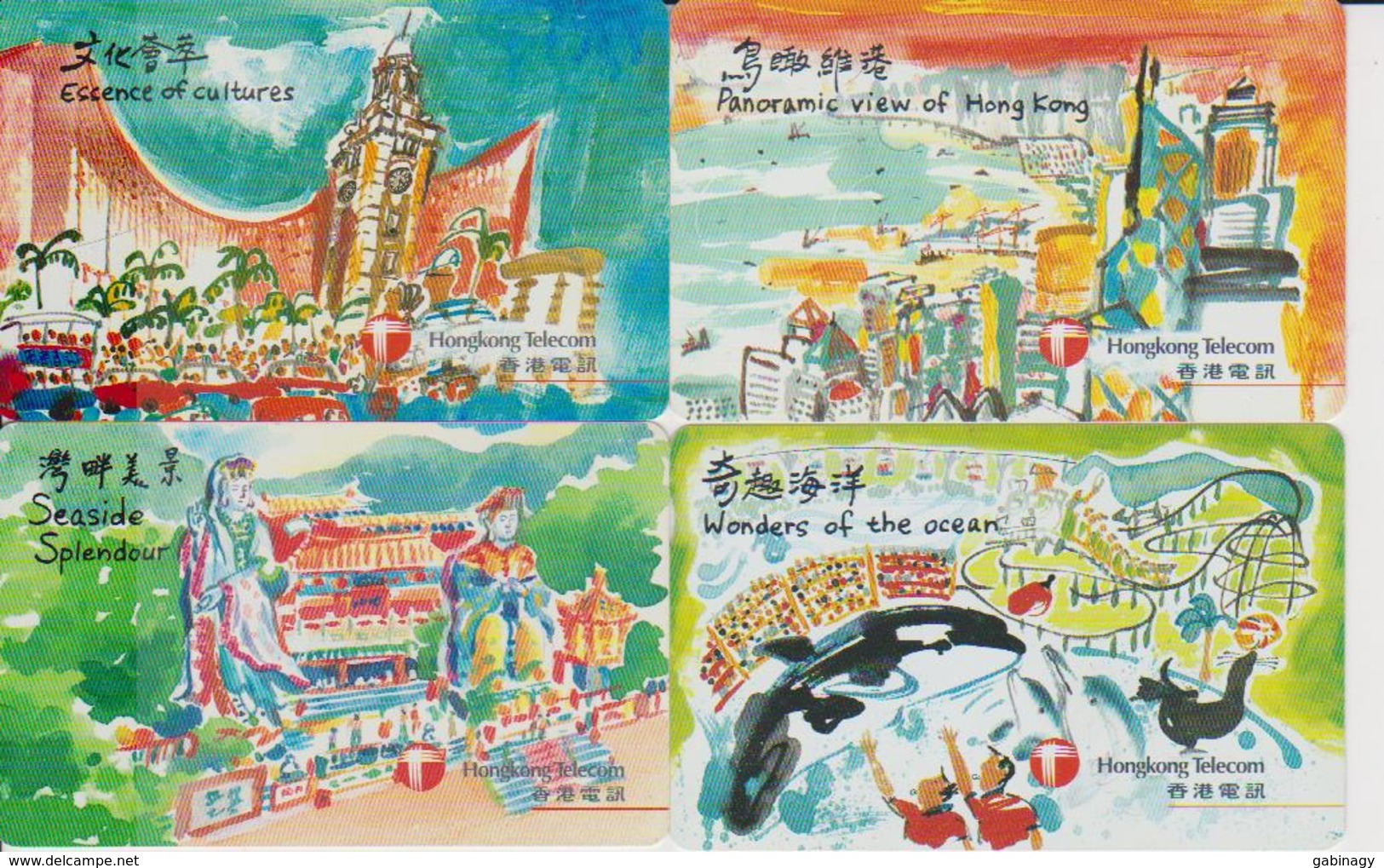 #09 - HONG KONG-01 - SET OF 4 CARDS - Hong Kong