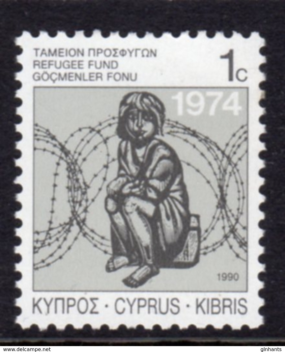 CYPRUS - 1989 REFUGEE FUND STAMP GRANITE PAPER PERF 11.5 FINE MNH ** SG 747 - Unused Stamps