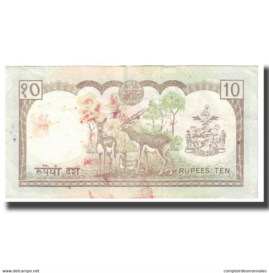 Billet, Népal, 10 Rupees, KM:31a, TB - Népal