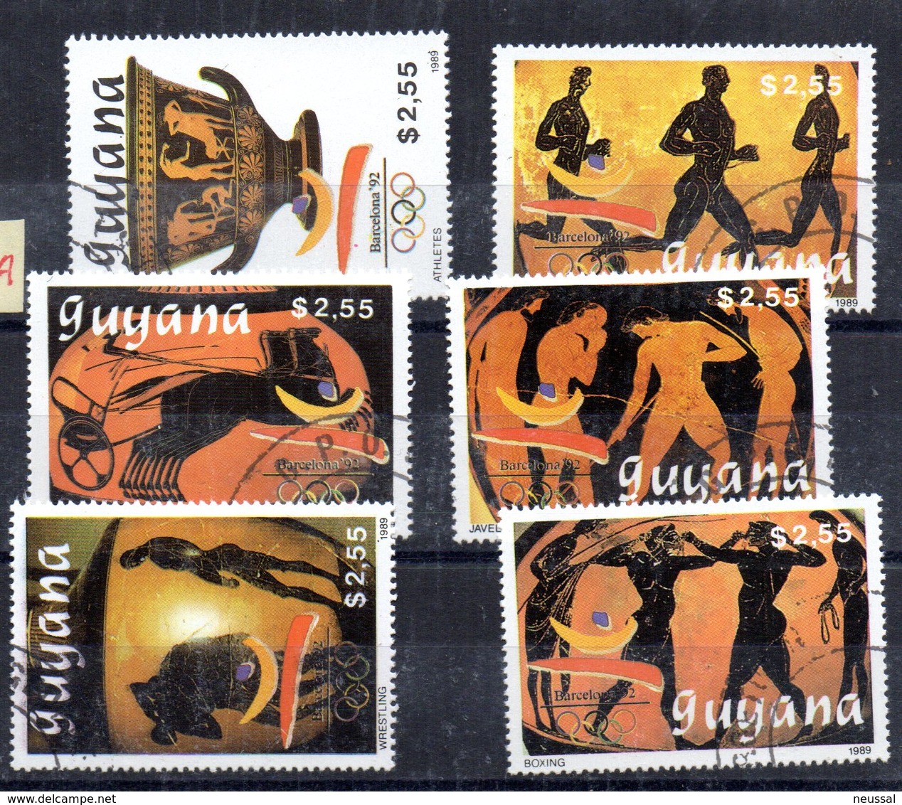 Serie Nº 2151D/J Guyana - Guyana (1966-...)