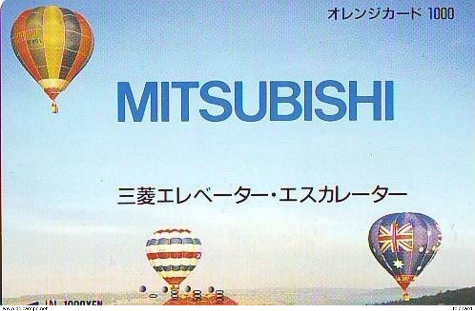 Carte Prepayee JAPON * (1862) BALLON * MONTGOLFIERE - Hot Air Balloon * Aerostato * Heißluft Prepaid CARD JAPAN - - Sport