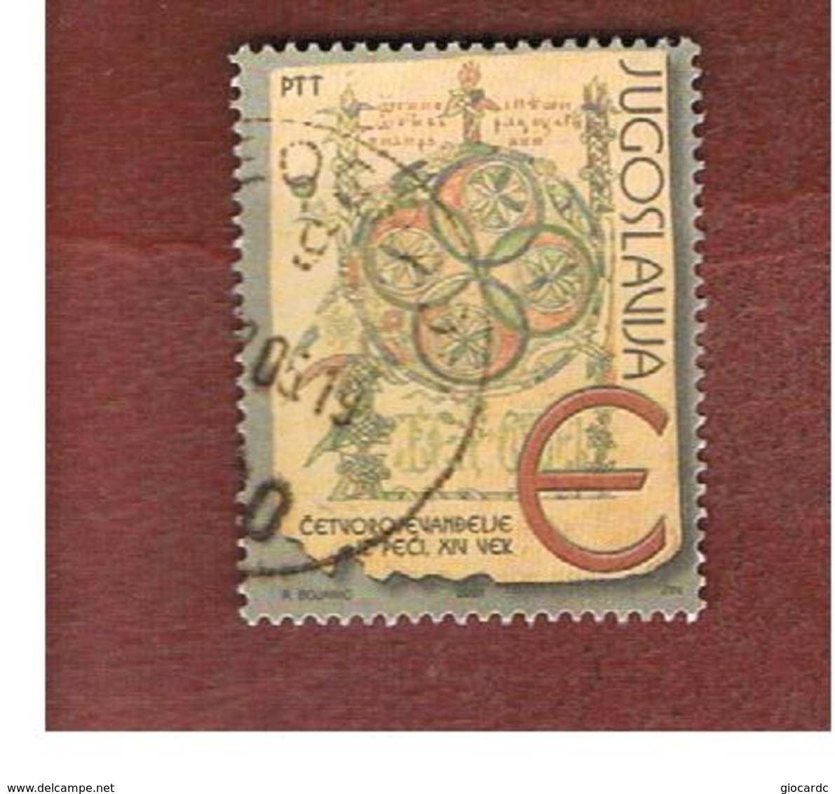 JUGOSLAVIA (YUGOSLAVIA)   -  SG 3306   -    2001  BOOK ILLUMINATION   -  USED - Usati