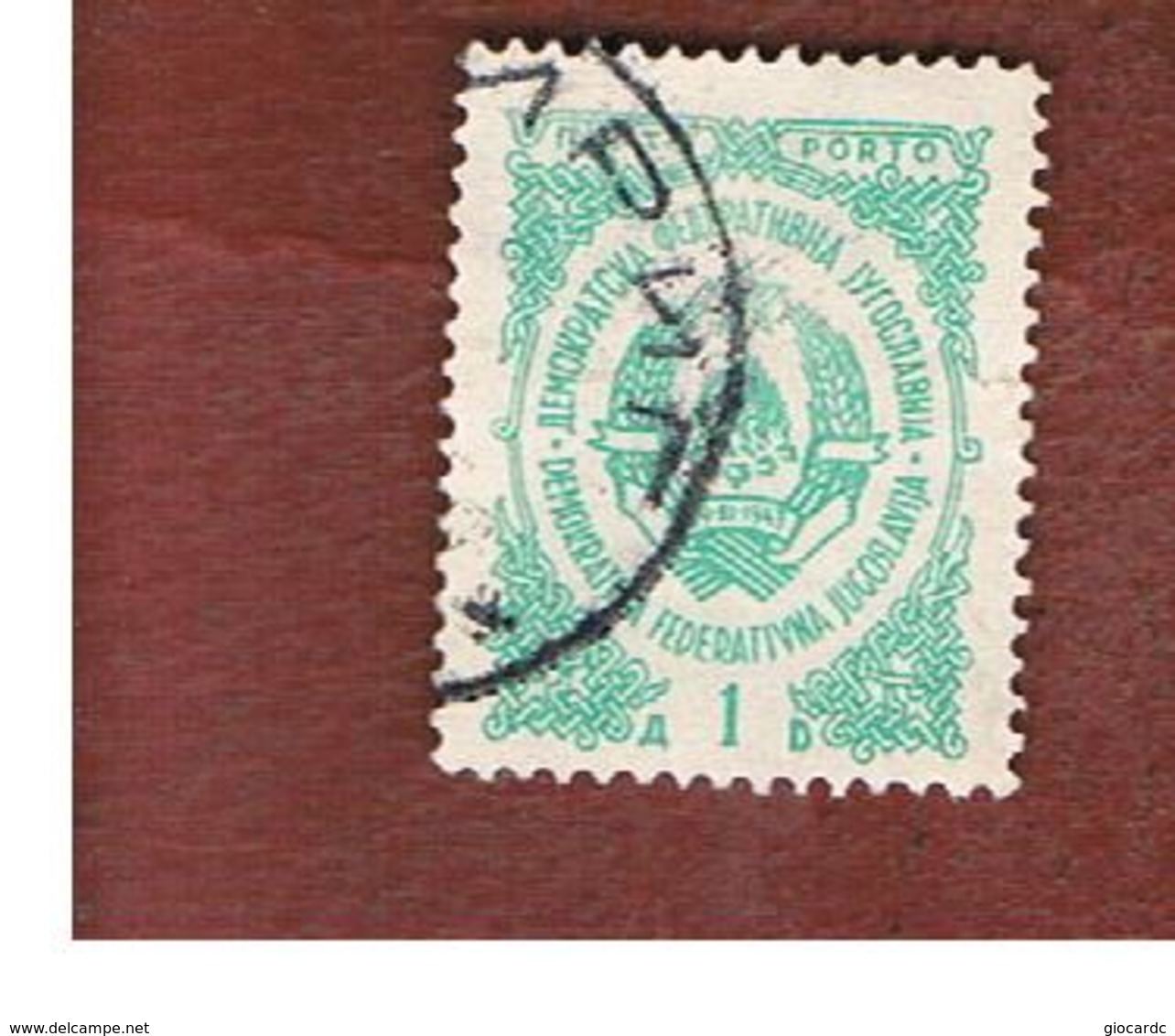 JUGOSLAVIA (YUGOSLAVIA)   -  SG D497   -    1945 POSTAGE DUE: COAT  OF ARMS  -  USED - Segnatasse