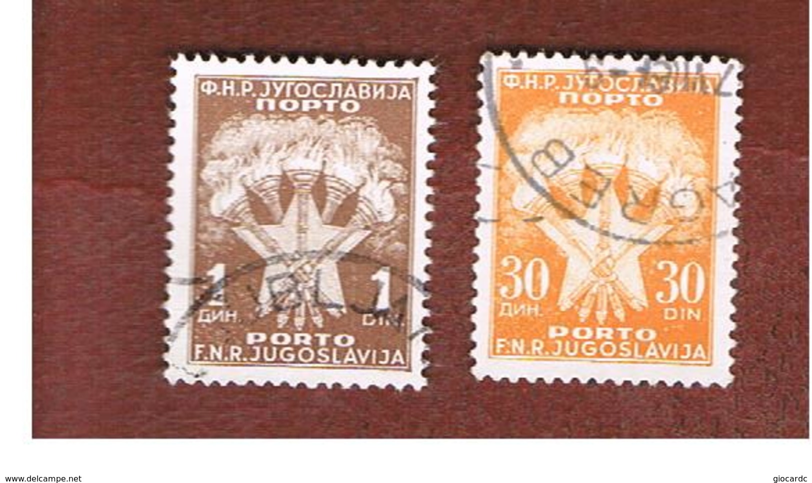 JUGOSLAVIA (YUGOSLAVIA)   -  SG D724.1031   -    1952 POSTAGE DUE:  -  USED - Segnatasse