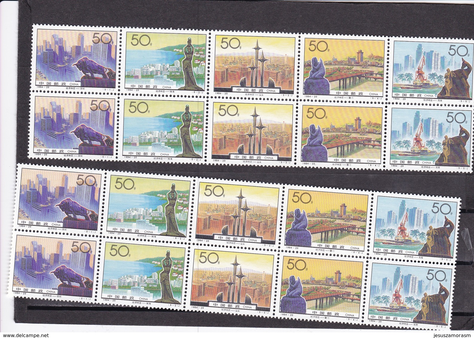 China Nº 3258 Al 3262 - 4 Series - Unused Stamps