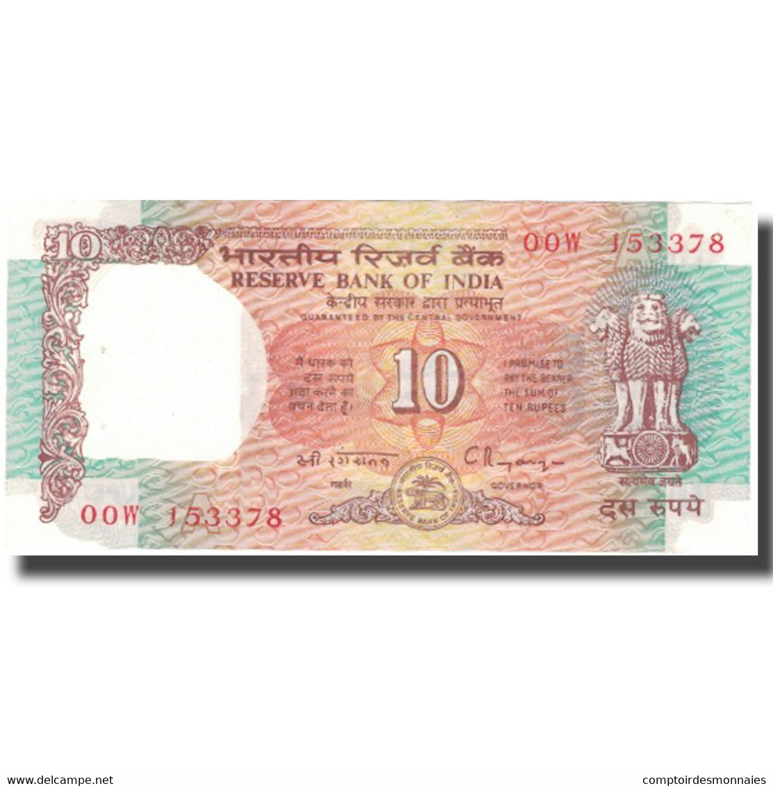 Billet, Inde, 10 Rupees, KM:88e, SPL - India