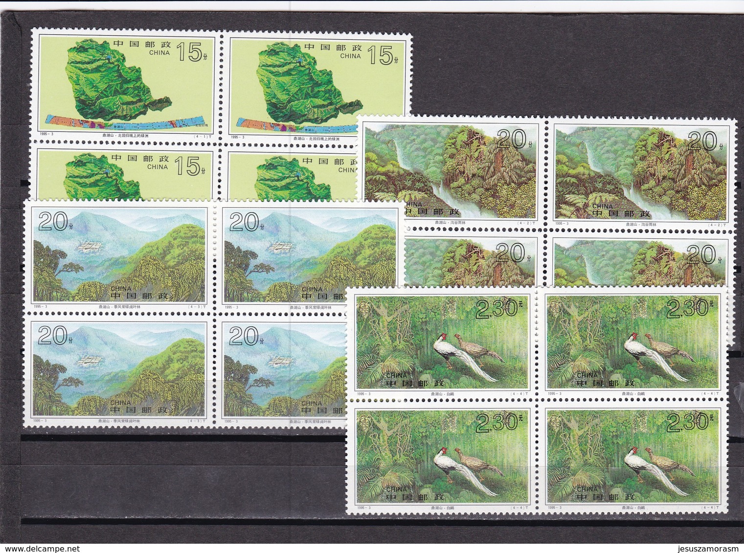 China Nº 3271 Al 3274 - 4 Series - Unused Stamps