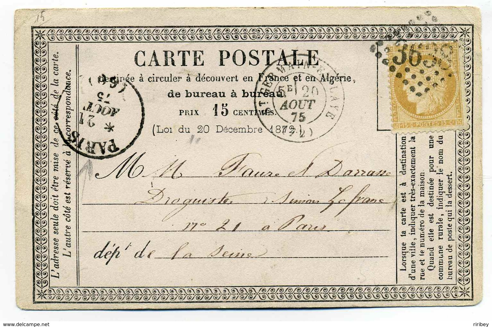 Carte Précurseur : T17 SAINT GERMAIN EN LAYE / Dept 72 Seine Et Oise / 1875 - 1849-1876: Période Classique