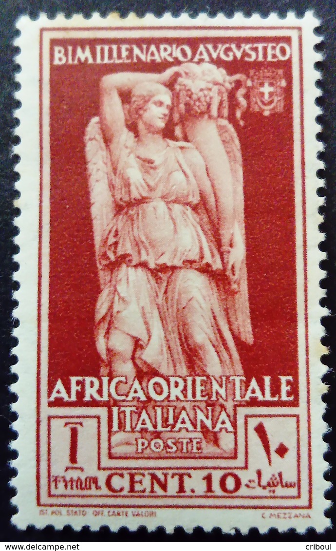 Afrique Orientale Italienne Africa Italiana 1938 Yvert 24 * MH - Africa Oriental