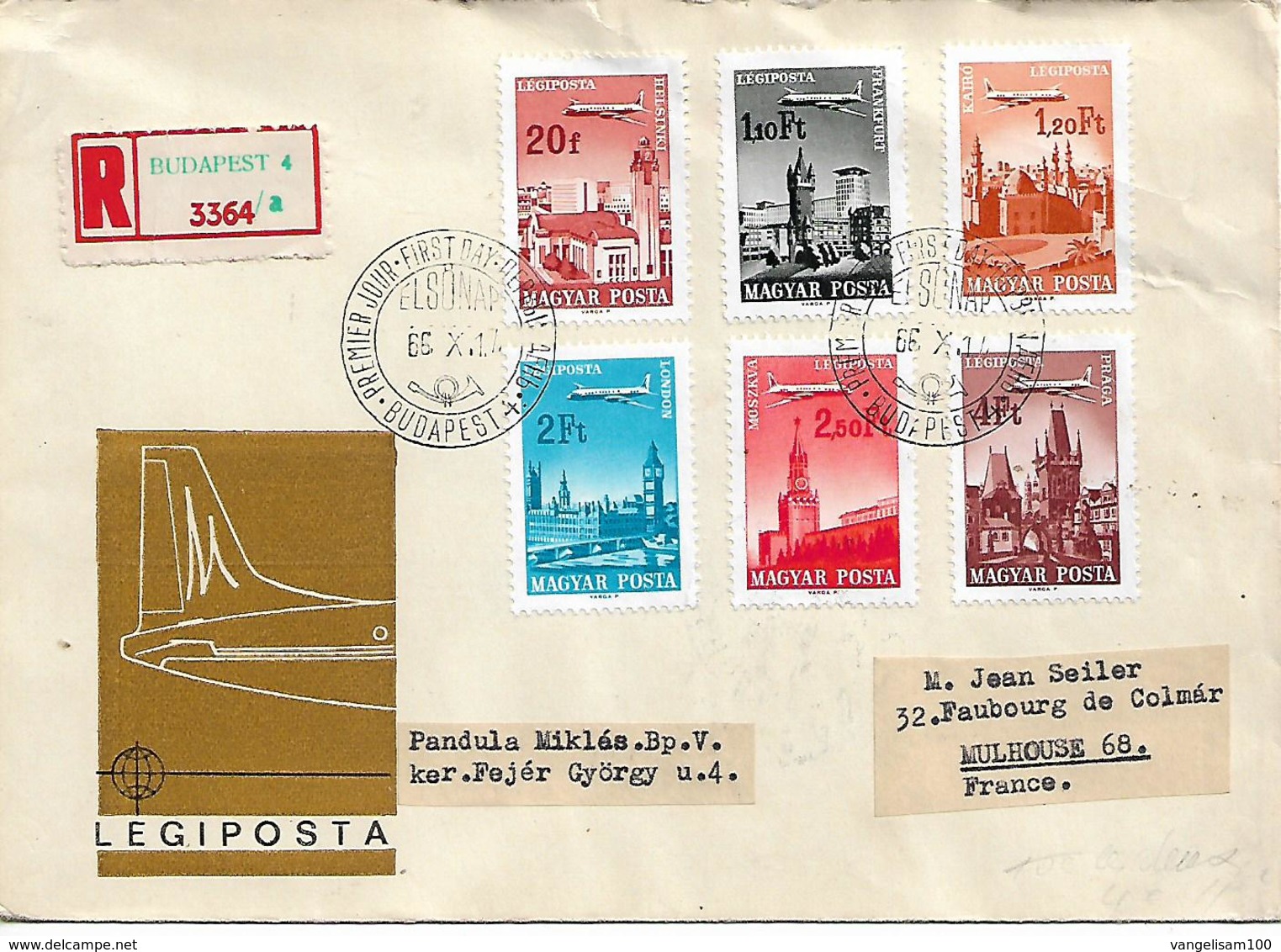 HUNGARY 1966 FDC LEGIPOSTA'67 4 STAMPS FDC USED - Lettres & Documents