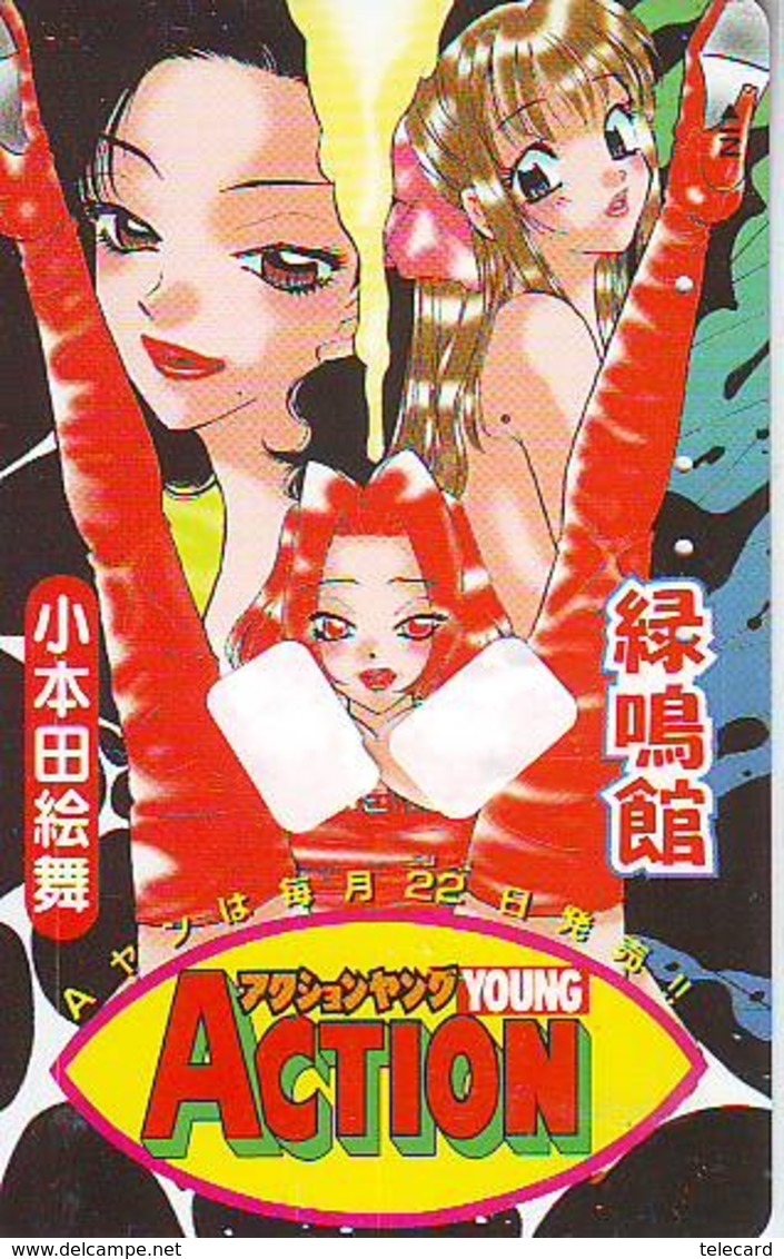 Télécarte Japon * MANGA * YOUNG ACTION * EROTIQUE (16.854)  JAPAN COMICS PHONECARD * TELEFONKARTE  CINEMA FILM - BD