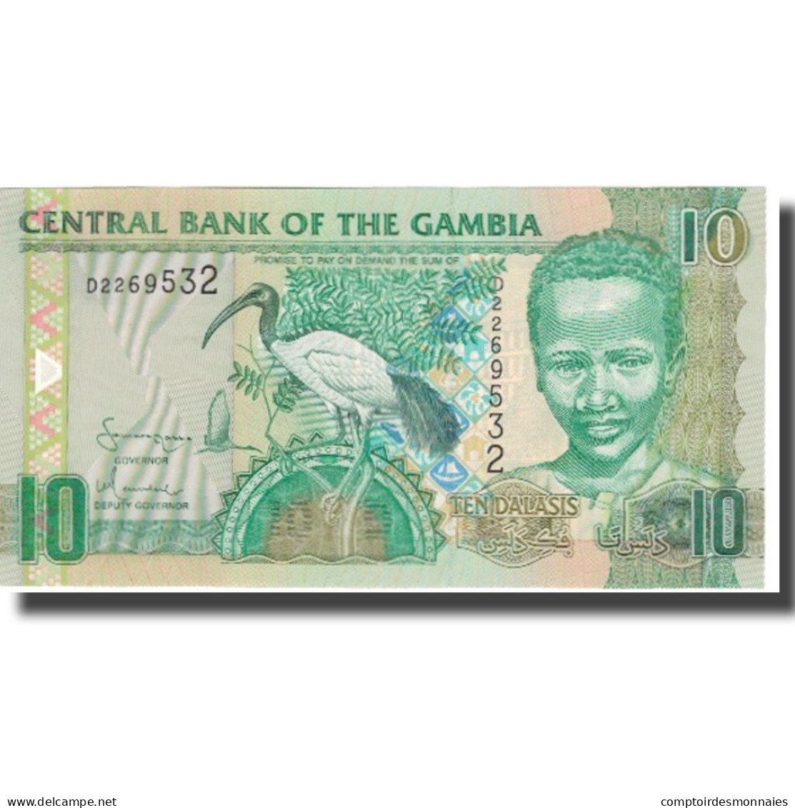 Billet, The Gambia, 10 Dalasis, 1996, 1996, KM:17a, NEUF - Gambie