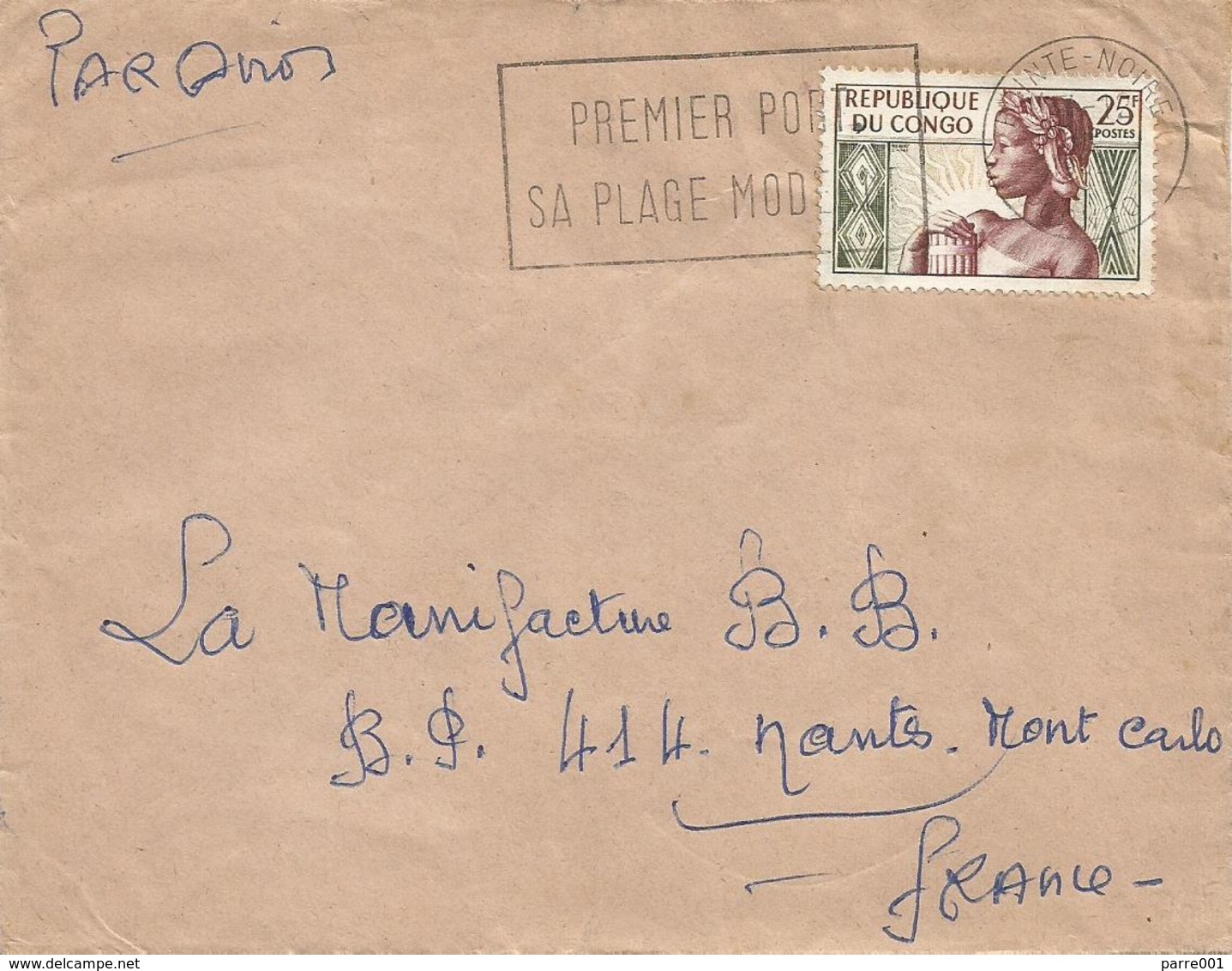 Congo 1962 Pointe Noire Harbour Beach Slogan Allegory Cover Missent Monte Carlo Monaco - Afgestempeld