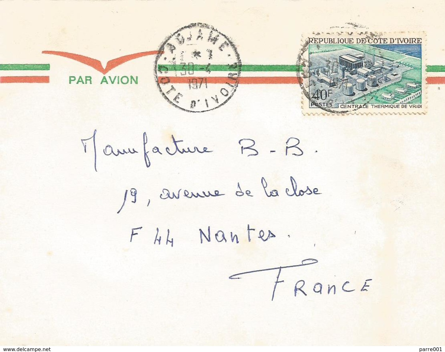 Cote D'Ivoire 1971 Adjame Vridi Thermal Energy Plant Cover - Costa De Marfil (1960-...)