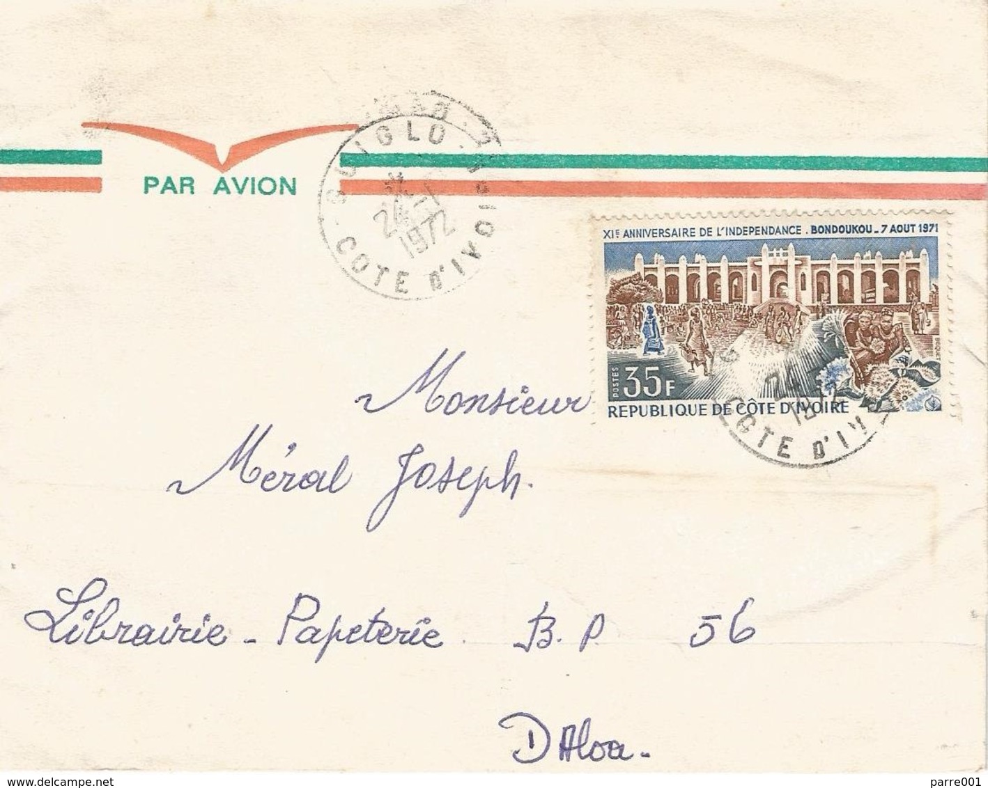 Cote D'Ivoire 1972 Guiglo Townhall Bondoukou Cover - Costa De Marfil (1960-...)