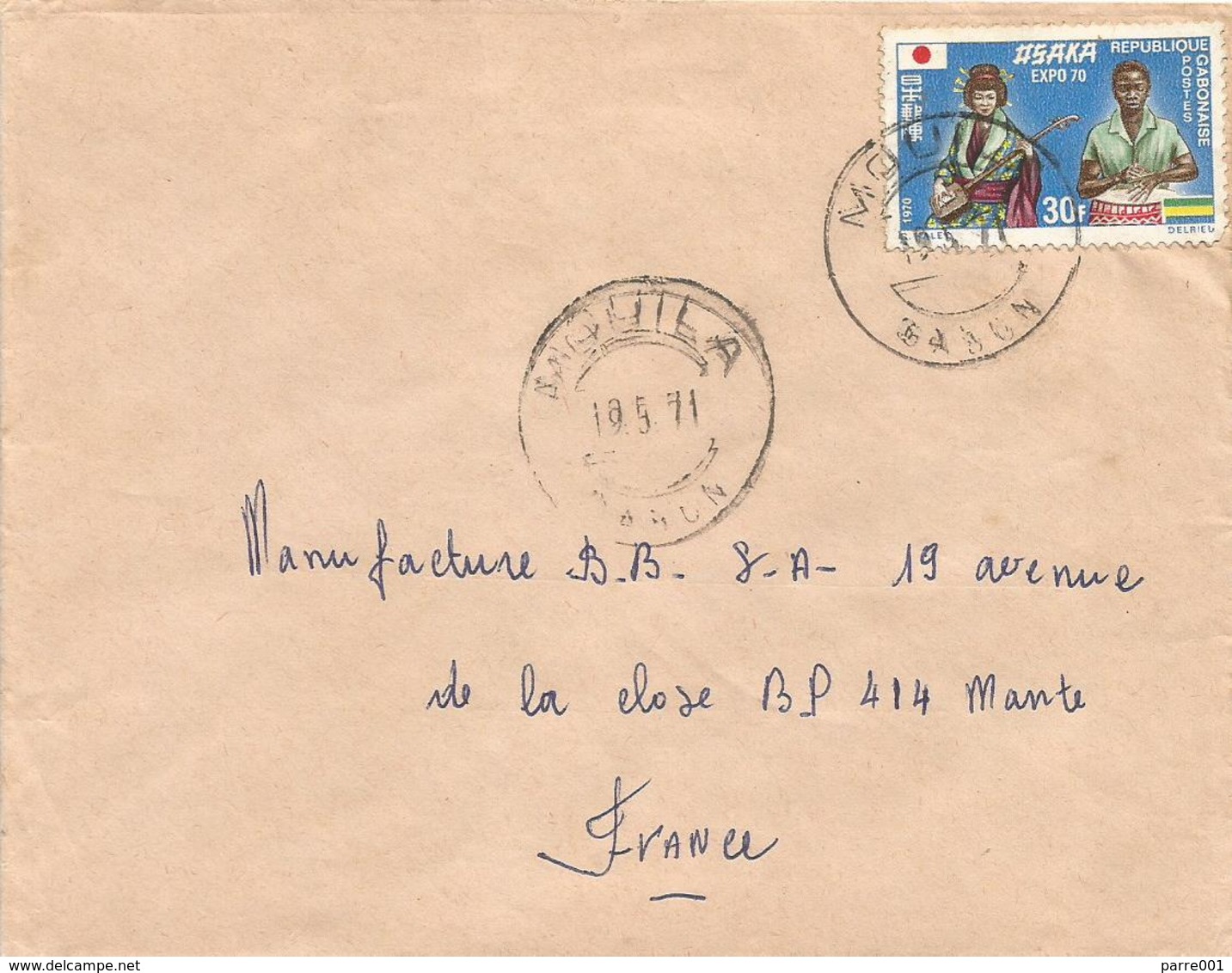 Gabon 1971 Mouila World Expo Osaka Geisha Cover - 1970 – Osaka (Japon)