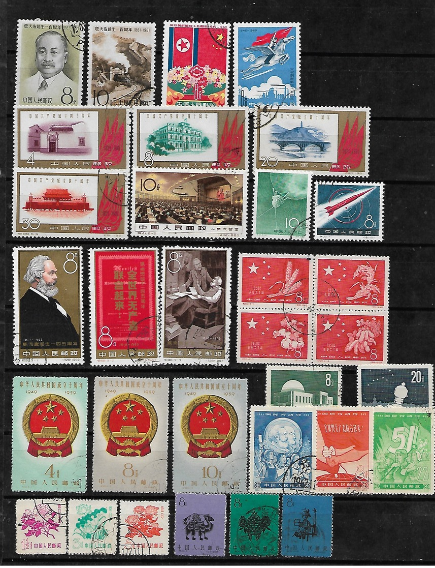 #FI-7# CHINA 32  FINE USED STAMPS. - Oblitérés