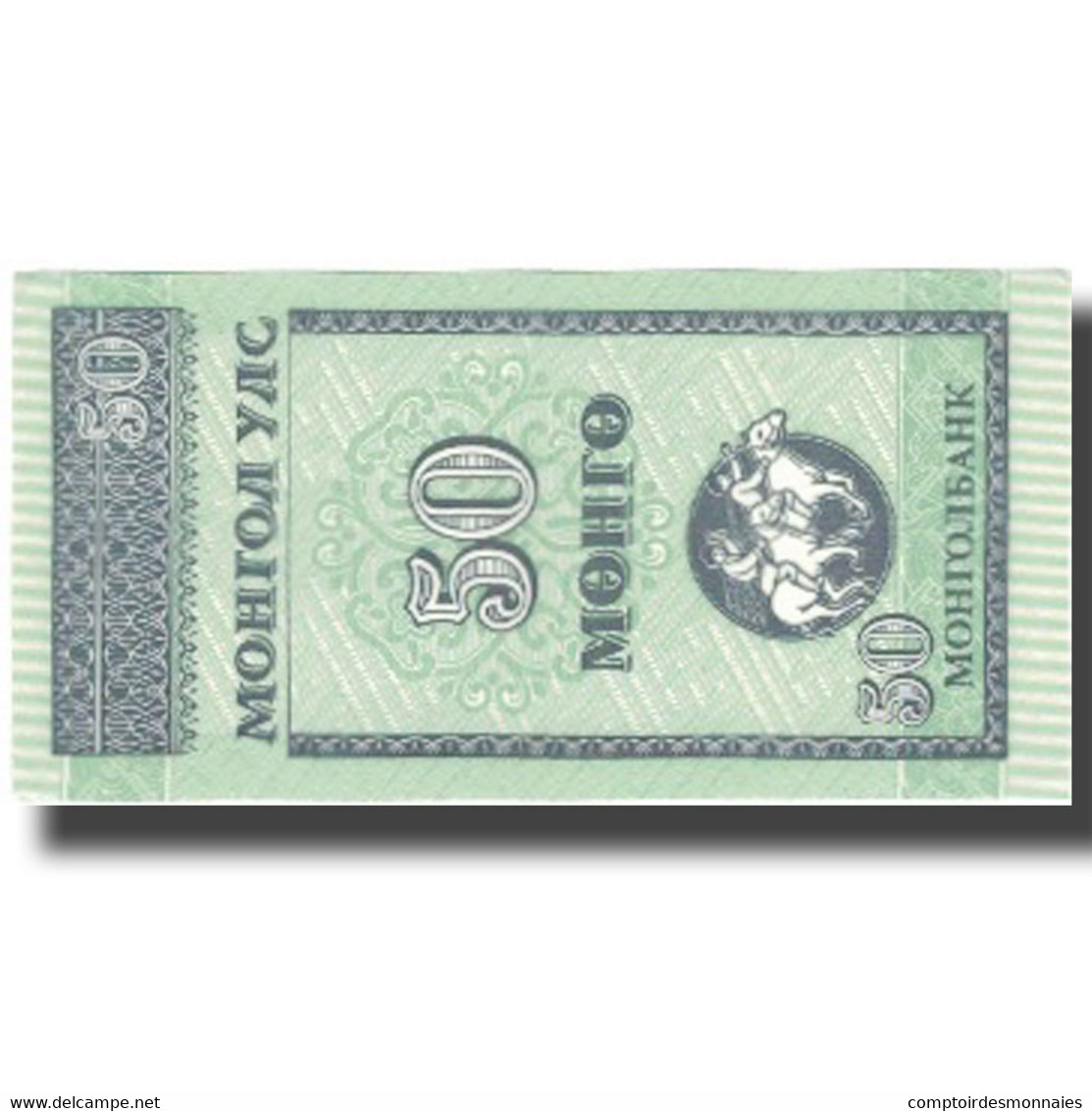 Billet, Mongolie, 50 Mongo, Undated (1993), KM:51, SPL+ - Mongolie